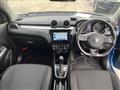 2023 Suzuki Swift