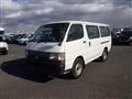 1999 Toyota Hiace Van