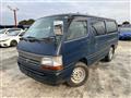 2003 Toyota Hiace Van