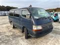 2003 Toyota Hiace Van