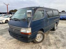 2003 Toyota Hiace Van