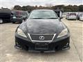 2011 Lexus IS