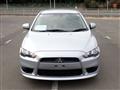 2015 Mitsubishi Galant Fortis