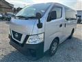 2019 Nissan NV350 Caravan