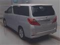 2014 Toyota Alphard