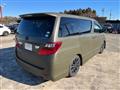 2011 Toyota Alphard