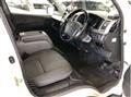 2008 Toyota Hiace Van