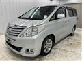 2014 Toyota Alphard
