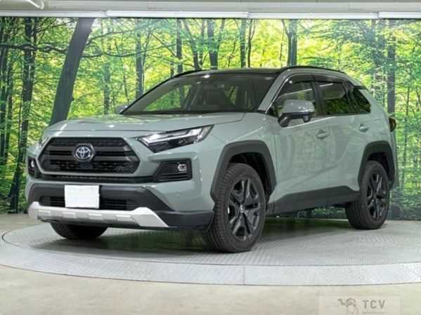 2023 Toyota RAV4