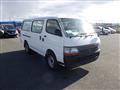1999 Toyota Hiace Van