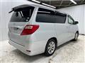 2014 Toyota Alphard