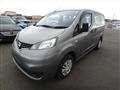 2011 Nissan NV200 VANETTE