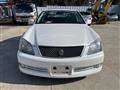 2005 Toyota Crown