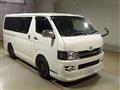 2008 Toyota Hiace Van