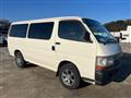 2002 Toyota Hiace Van