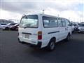 1999 Toyota Hiace Van