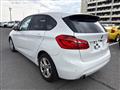 2014 BMW 2 Series
