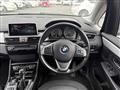 2014 BMW 2 Series