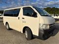 2013 Toyota Hiace Van