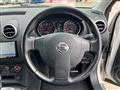 2012 Nissan Dualis