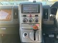 2008 Mitsubishi Delica D5