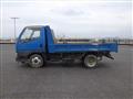 1996 Mitsubishi Canter