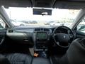 2007 Toyota Crown