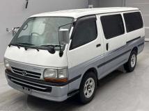 2002 Toyota Hiace Van