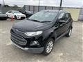 2015 Ford Ecosports