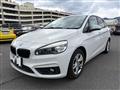 2014 BMW 2 Series