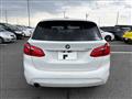 2014 BMW 2 Series
