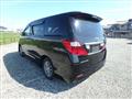 2009 Toyota Alphard