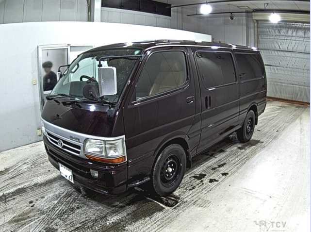 2004 Toyota Hiace Van