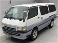 2002 Toyota Hiace Van