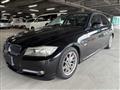 2010 BMW 3 Series