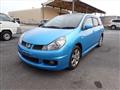 2011 Nissan Wingroad