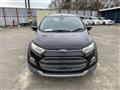 2015 Ford Ecosports