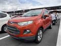 2016 Ford Ecosports