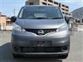 2022 Nissan NV200 VANETTE