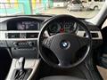 2010 BMW 3 Series