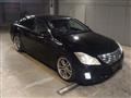 2008 Toyota Crown