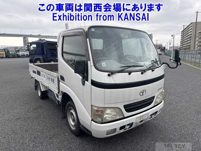 2004 Toyota Dyna Truck