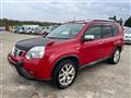 2012 Nissan X-Trail