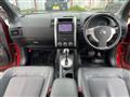 2012 Nissan X-Trail