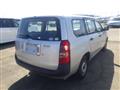 2004 Toyota Succeed Van