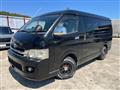2009 Toyota Hiace Wagon