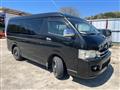 2009 Toyota Hiace Wagon
