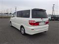 2005 Toyota Alphard