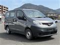 2022 Nissan NV200 VANETTE
