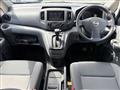 2022 Nissan NV200 VANETTE